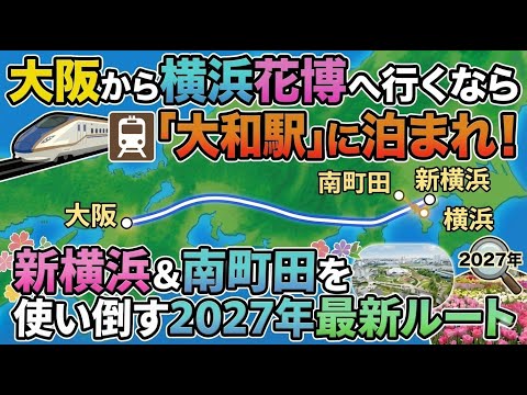 花のにおう町 花のにおう町 - 株式会社岩崎書店 この1冊が未来をつくる