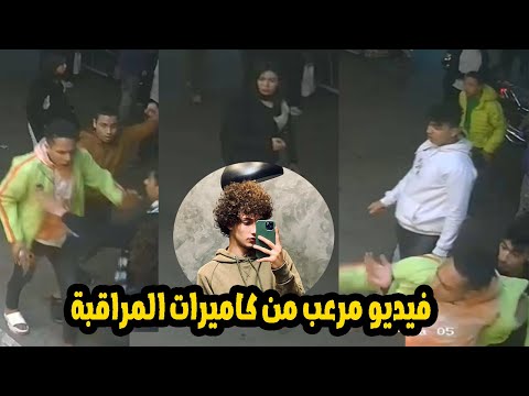 حاول انقاذها من الخطف فضربته 22 غرزة بالبطن جزاء لشهامته