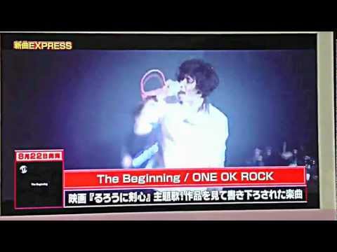 ONE OK ROCK The Beginning