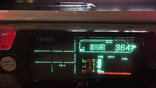 1080531#A03