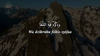 Mt Albatuul  Innal Habibal Mustafa