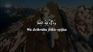 Mt Albatuul | Innal Habibal Mustafa