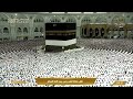 صلاة الفجر من الحرم المكي اليوم الإثنين 1 ذو الحجة 1447 هـ الشيخ عبدالله الجهني أواخر سورة الفتح 