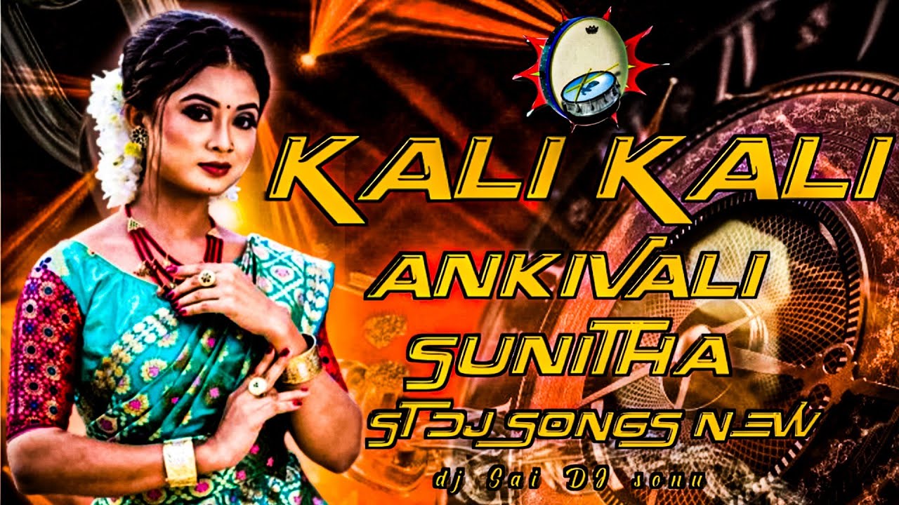 Kali Kali  ankivali sunitha  chori  Banjara supar hit new  DJ songs Sai sudhakar mix by