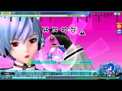 【PDA-FT プレイ動画】システマティック・ラヴ【HARD PERFECT】