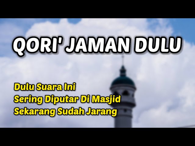 Qori' Merdu Terbaik • Suara Merdu KH. MUAMMAR ZA Yang Begitu Indah class=