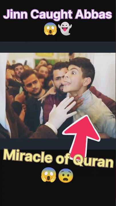 Miracle of allah 😨👆#islamicstatus #islamicshort