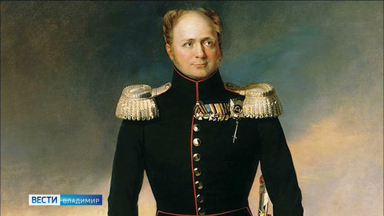 Кто был 1 император. Первым российским императором был:. Кто был первым русским императором. Кто был 1 император. Кто был первым русским императором.