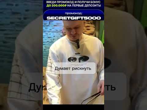 Папич лишился пальца #папич #папичдубай #papich