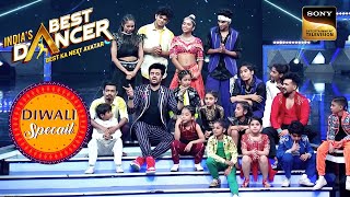 IBD और SD का Super-Hit Mahasangam | India's Best Dancer | Diwali Special