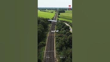 (ٱللَّهُ أَحَدٌ...) 💚💌#ماهر_المعيقلي #سورة_الإخلاص #القران_الكريم #اكتب_شيء_تؤجر_عليه #اكسبلور