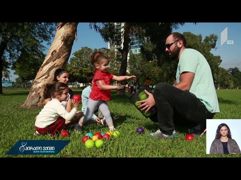 ეკატერინე წეროძის დიდი ოჯახი