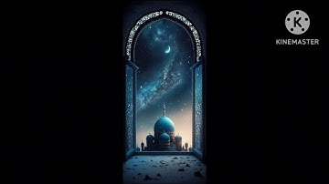 تلاوة من سورة الأعراف، ليالي رمضان 1445ه|زكريا فرّوج