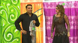 Vicky Kodu and Saima Khan with Qaiser Piya New Stage Drama Comedy Clip 2020