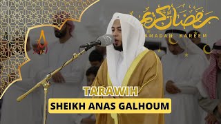 Tarawih | Beautiful Quran Recitation Heart Touching Voice by Sheikh Anas Galhoum | AWAZ