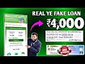 Indra-Funds 7 Day Loan App Honest Review | Instant Loan Without Any Risk instant loan app 2026