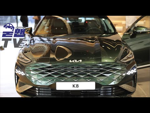 Kia k8 двигатель