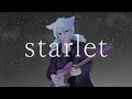 【Covered by CieL】starlet【AIR】