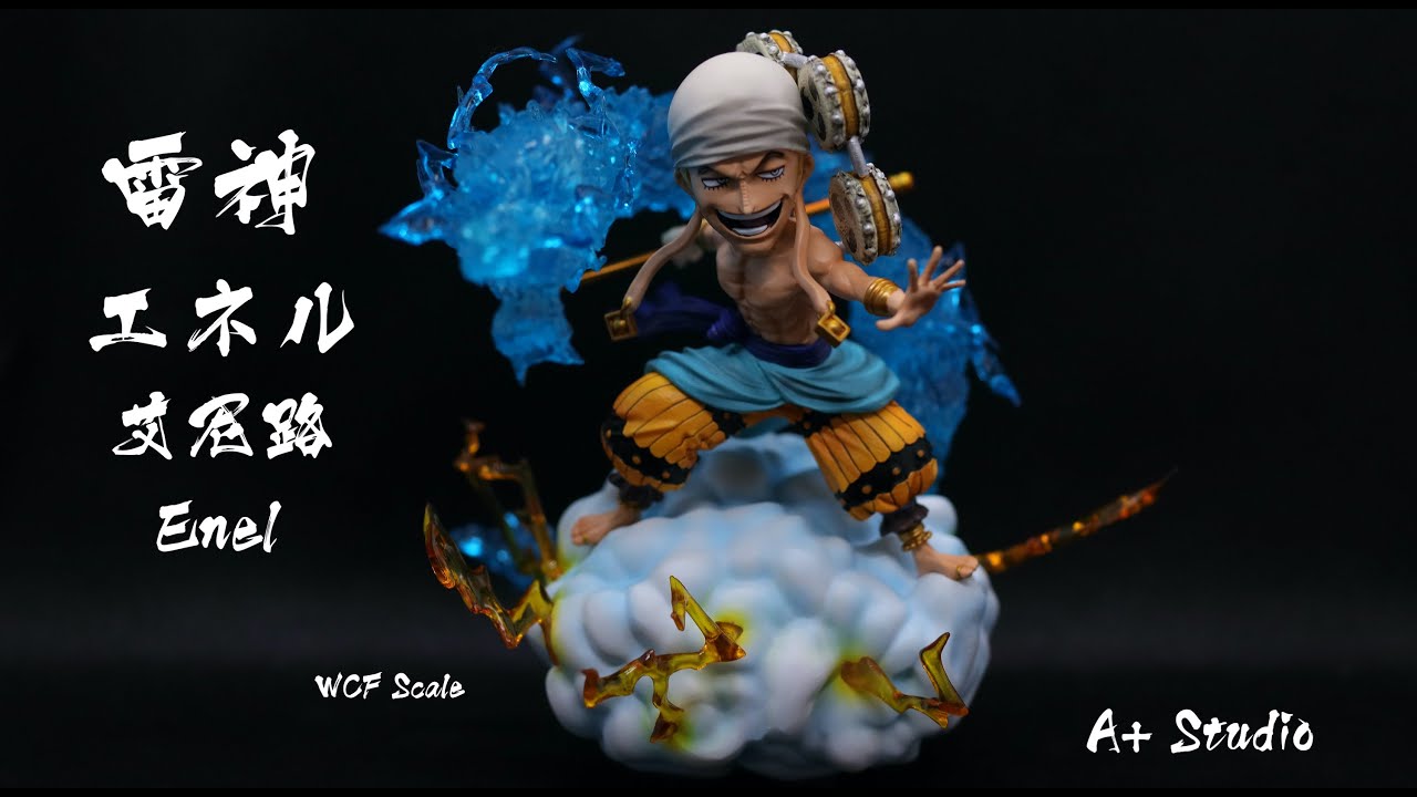 ☆One Piece Figures/ワンピース フィギュア☆ 雷神 艾尼路/エネル 