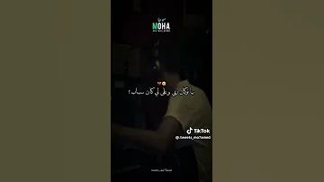 يڨاع بغاولي التفركيت وانا علاجالها بكيت تصميم فيديوهات اغاني راي 
