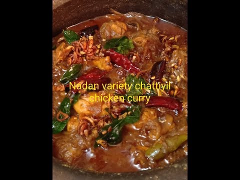 Nadan variety chicken curry