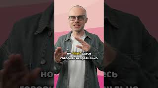 Учи английский язык онлайн бесплатно с нуля до С1