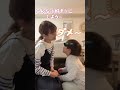 【尊さ100点】パパを取り合うママと息子が尊すぎる… #shorts
