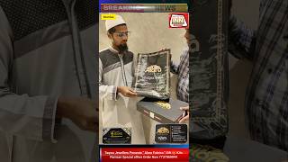 Taqwa Jewellers Presents " Alara Fabrics " Gift 🎁 Kits Ramzan Special offers Order Now