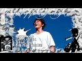 福山雅治 魂リク 『 巻き戻した夏 』 2004.07.31