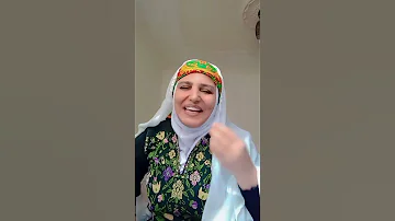 مهاهاة فلسطينية اسماء سمور 