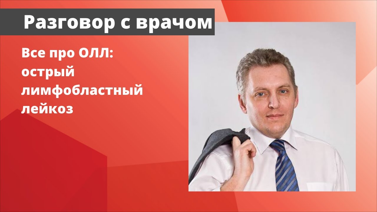 Авто олл сабурово