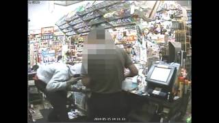 Help Identify This Robbery Suspect (Report # 14-105787)