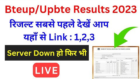 Bteup Result 2023 Direct लिंक से देखें ! Odd Semester, Back & Special Back |bteup result kaise dekhe