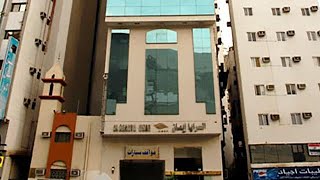 فندق سرايا الإيمان Saraya Al Iman Hotel