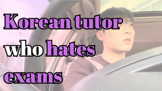 Sub | Learn Korean With Tutor’s Vlog / Korean podcast for beginners / Taking an exam at school