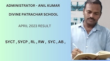 APRIL NIOS 2023 RESULT  SYCP , SYCT , RL , RW , SYC , AB ETC NIOS STUDENTS PROBLEM SOLUTION