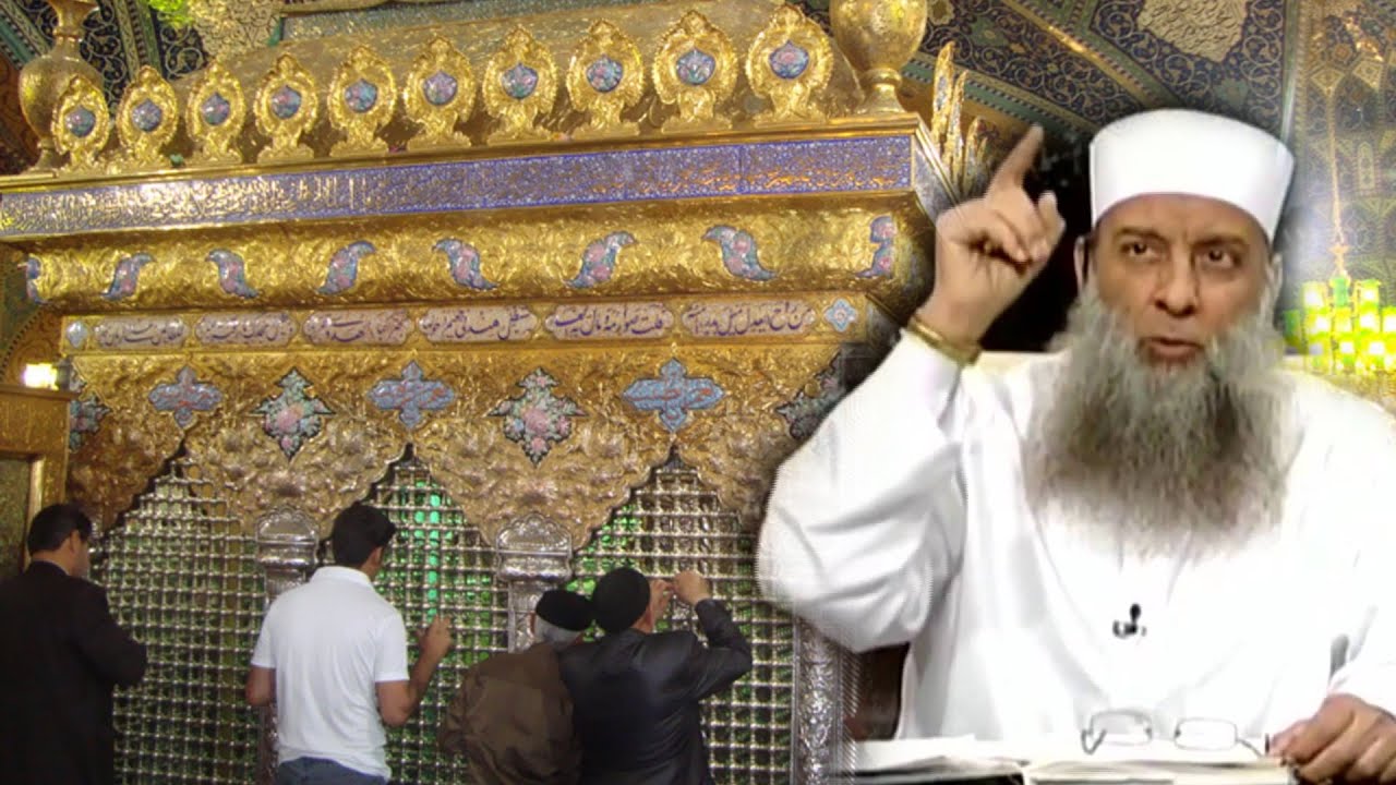 حكم تكفير المبتدع عابد القبور - الشيخ الحويني