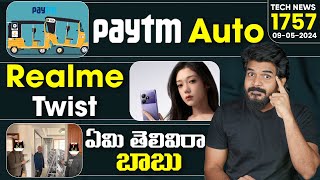 Technews 1757  || Moto Edge 50 Fusion, Samsung Galaxy F55 , realme GT 6T, CMF Phone, Paytm Auto Etc.