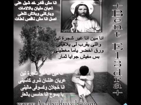 شهواتى خدتنى