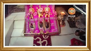 LIVE: Maa Vaishno Devi Aarti From Bhawan | माता वैष्णो देवी आरती | 11 May 2024