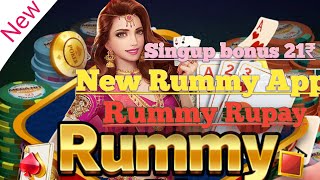 Per day 500 से 1000₹ कमाये || New Rummy App today || New Rummy App || new Rummy App 2022 screenshot 5