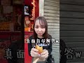 よく食べる彼女を止めてみた