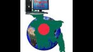 SmritySoft Best Online Accounting Software in Bangladesh.রড, সিমেন্ট, ঢেউটিন, Electric, electronics. screenshot 4