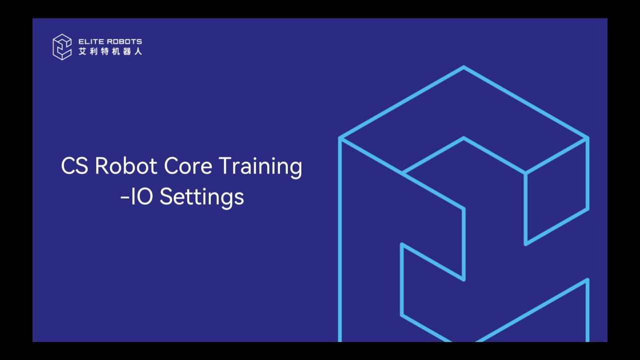 CS Robot Core Training --IO Settings - YouTube