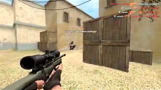 #30 FRAGSHOW WARFACE & CSS   CFG