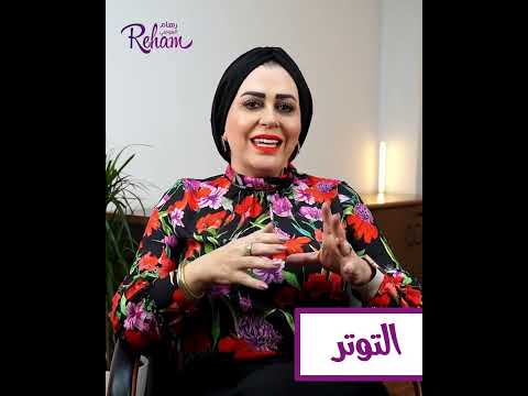 الخوف لا يمنع من الموت ولكنه يمنع من الحياة التوتر علم النفس اكسبلور تيك توك