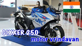 Review Singkat Gixxer 250