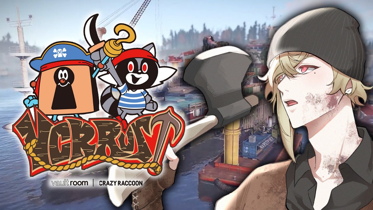 【#vcrrust】里帰り帰り疲労中によりちょっとだけちょっとね ＃６【瀬尾カザリ / ネオポルテ】
