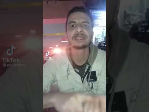 انا في حته شعبيه ومش هتعرف تجبني