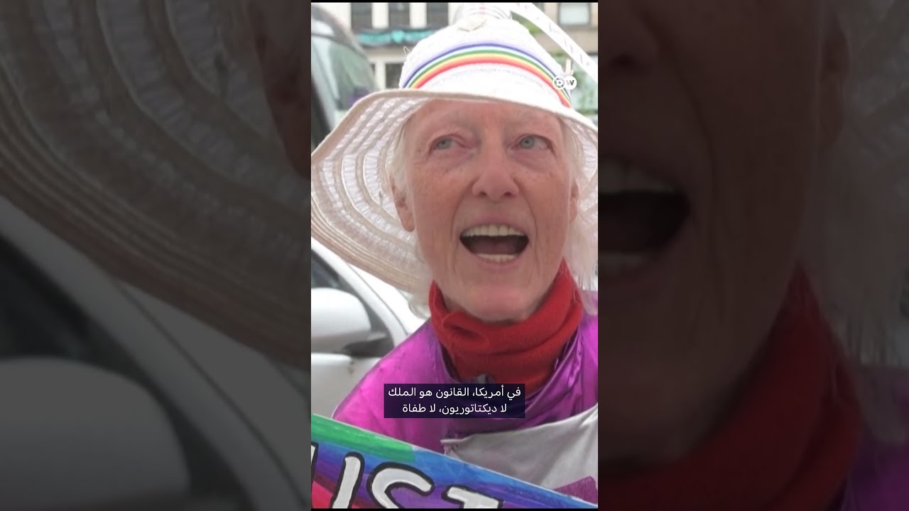 احتجاجات أمريكية ضد استعراض ترامب العسكري